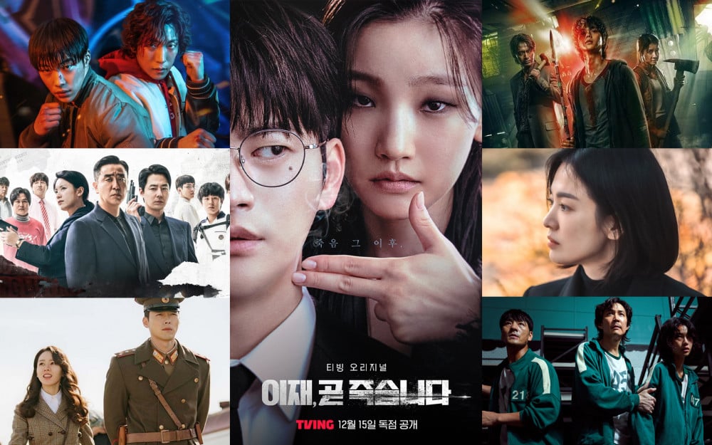 Ngành phim ảnh Hàn Quốc khủng hoảng vì tiền thù lao của diễn viên?