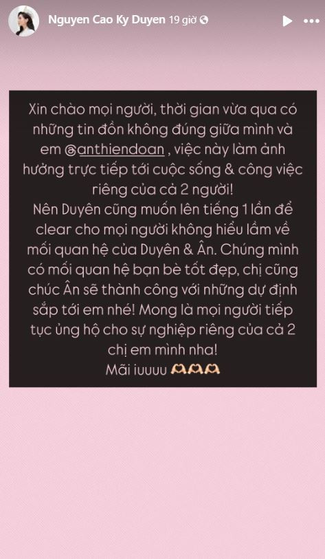 Kỳ Duyên lên tiếng làm rõ mối quan hệ với Hoa hậu Thiên Ân sau nghi vấn hẹn hò