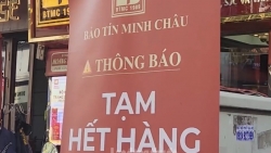 Giá vàng tăng đột biến khiến các cửa hàng liên tục thông báo hết hàng