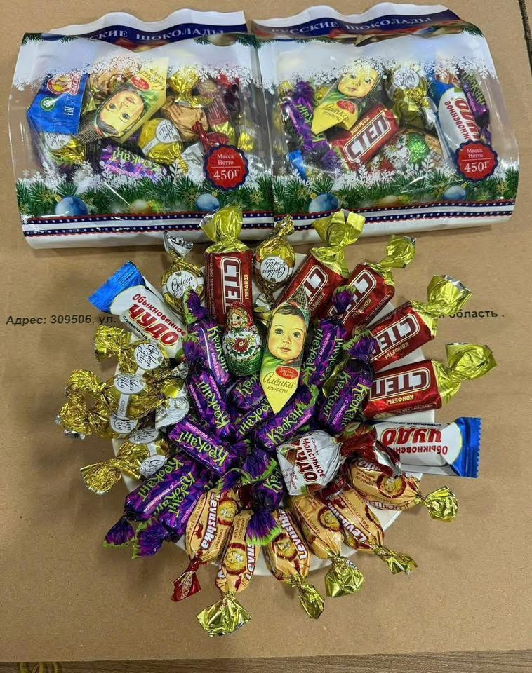 Cẩn trọng với bánh kẹo ngoại không rõ nguồn gốc bán tràn chợ mạng Cẩn trọng với bánh kẹo ngoại không rõ nguồn gốc bán tràn chợ mạng