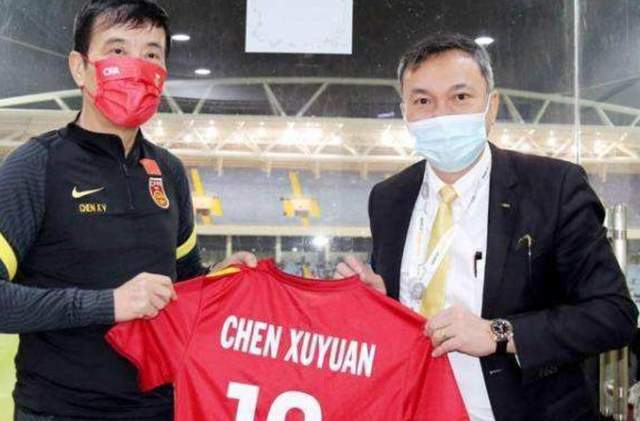 Đội nhà thua Việt Nam, CĐV Trung Quốc lại thêm lần phẫn nộ vì lý do bất ngờ