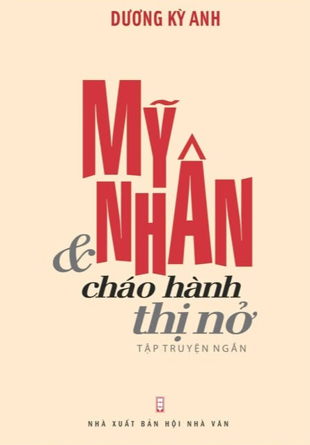 Nhà báo, nhà thơ Dương Xuân Nam qua đời ở tuổi 77