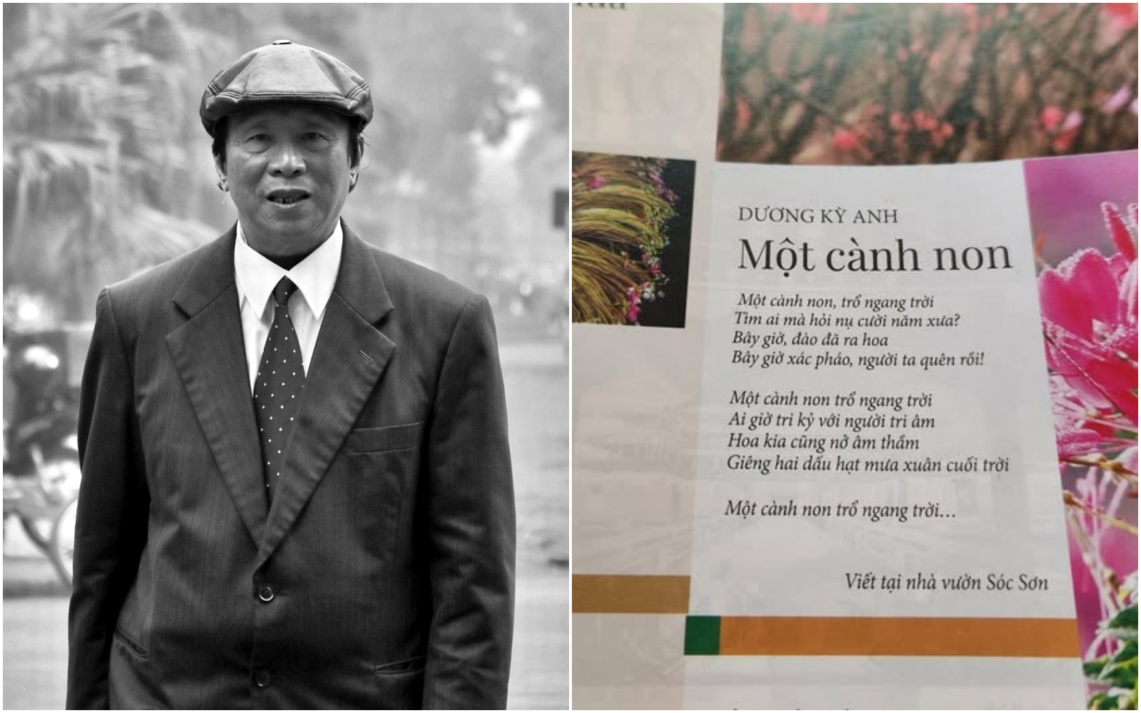 Nhà báo, nhà thơ Dương Xuân Nam qua đời ở tuổi 77
