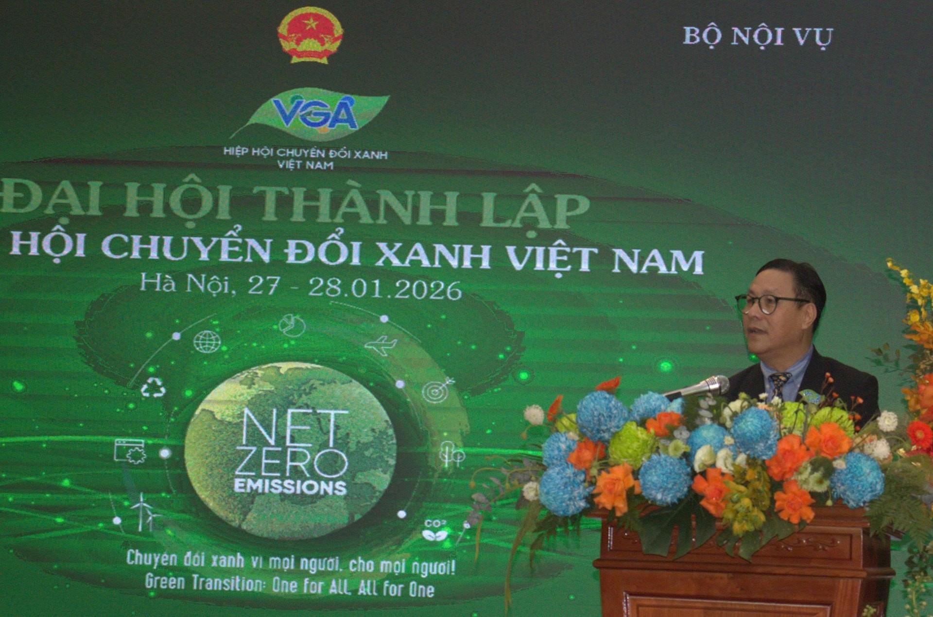 Thành lập Hiệp hội Chuyển đổi xanh Việt Nam, thúc đẩy “giải pháp kép” xanh hóa - số hóa Thành lập Hiệp hội Chuyển đổi xanh Việt Nam, thúc đẩy “giải pháp kép” xanh hóa - số hóa