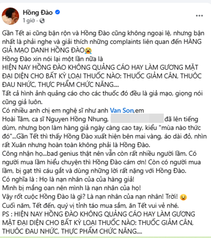 Diễn viên Hồng Đào bức xúc khi bị mạo danh quảng cáo dịp Tết