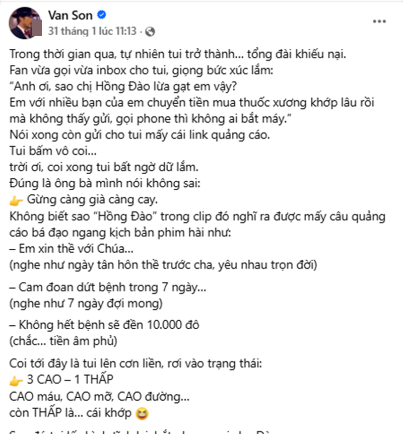 Diễn viên Hồng Đào bức xúc khi bị mạo danh quảng cáo dịp Tết