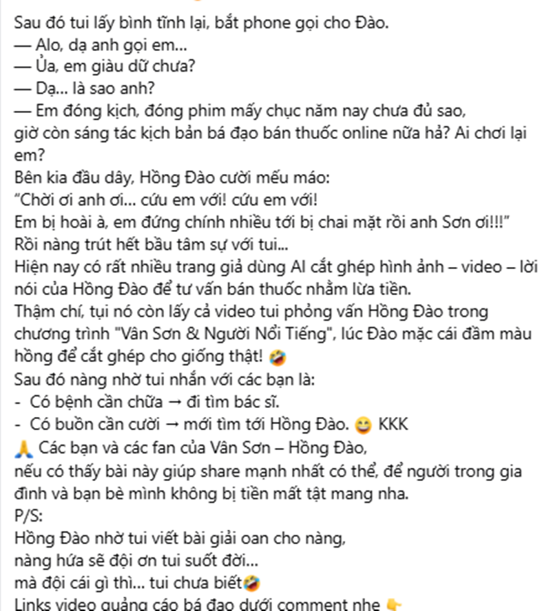 Diễn viên Hồng Đào bức xúc khi bị mạo danh quảng cáo dịp Tết