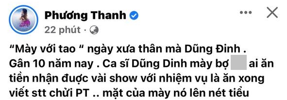 Phương Thanh xưng hô "mày tao" và chỉ trích gay gắt 1 nam ca sĩ từng thân thiết, ẩn ý có 2 người trong giới đứng sau lưng hãm hại?