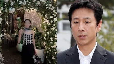 Nữ quản lý quán bar tống tiền Lee Sun Kyun bị xét xử