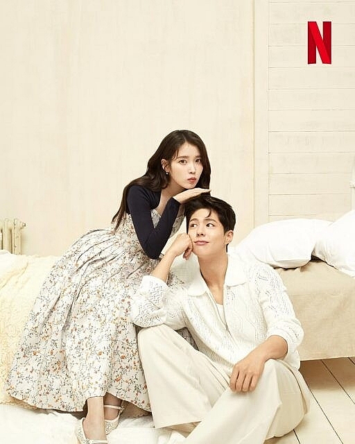 'Em gái quốc dân' IU tình tứ hết nấc cùng Park Bo Gum