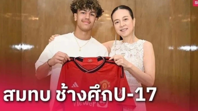 Sao trẻ Man United gia nhập tuyển Thái Lan