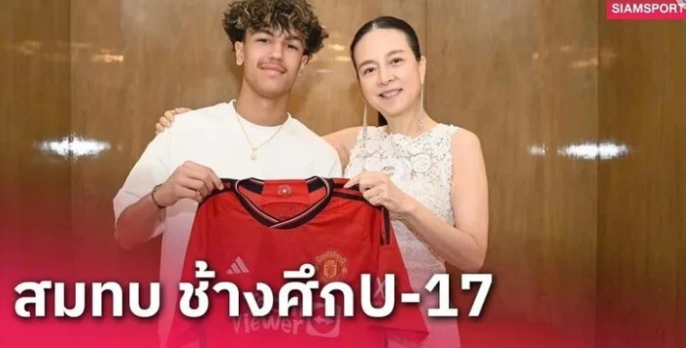 Sao trẻ Man United gia nhập tuyển Thái Lan
