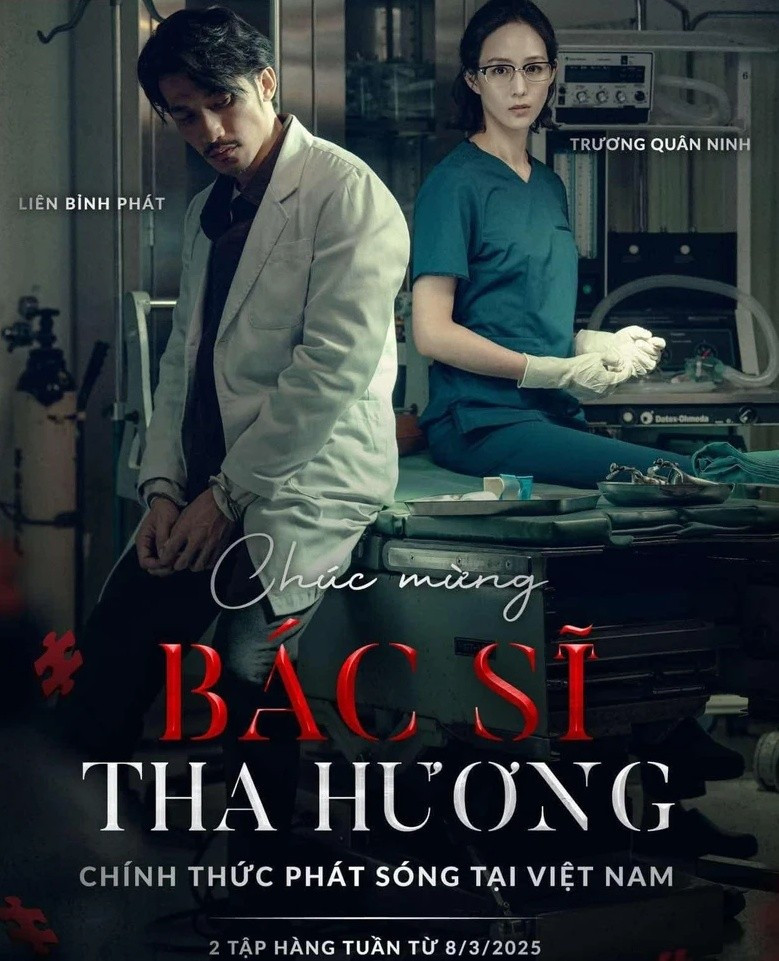 Trấn Thành đóng phim Hàn, nhìn lại câu chuyện nghệ sĩ Việt chinh phục quốc tế