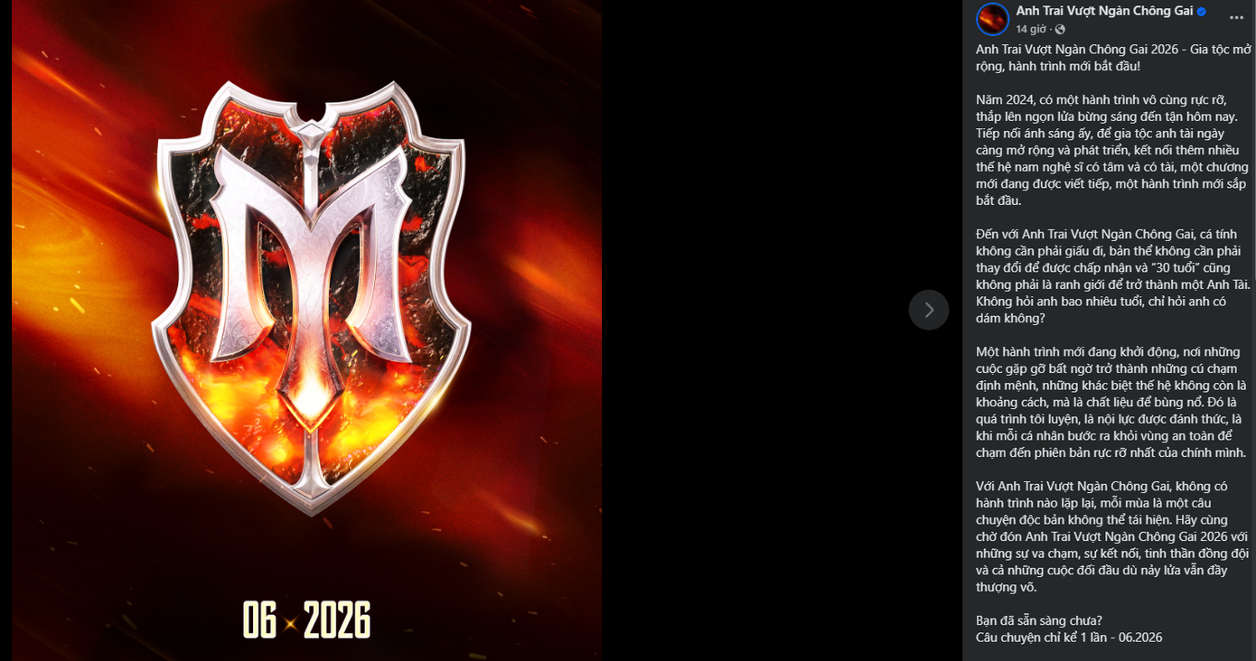 Anh Trai Vượt Ngàn Chông Gai mùa 2: Xác nhận trở lại vào tháng 6 cùng tin đồn về 33 Anh Tài Anh Trai Vượt Ngàn Chông Gai mùa 2: Xác nhận trở lại vào tháng 6 cùng tin đồn về 33 Anh Tài