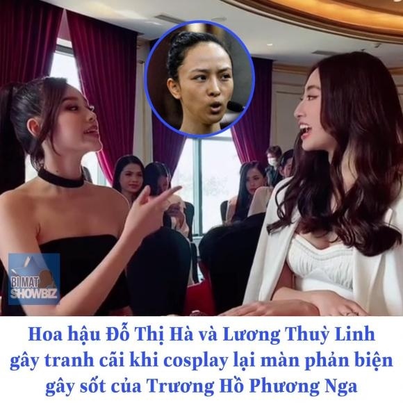 Đỗ Thị Hà và Lương Thùy Linh gây tranh cãi vì 'bắt trend' hóa thân thành Hoa hậu Trương Hồ Phương Nga tại tòa án