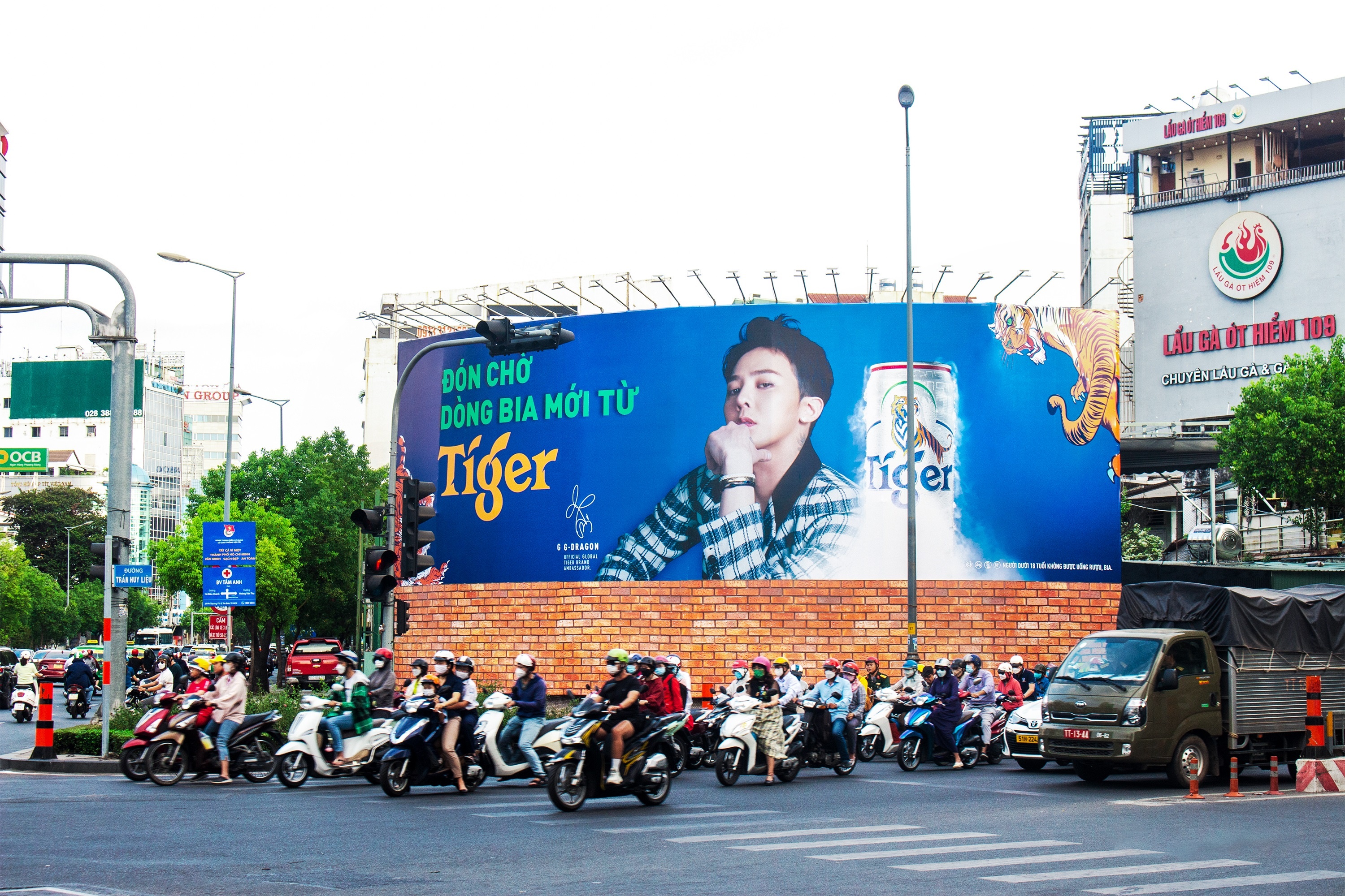 Tiger Beer ảnh 4 Tiger Beer anh 4