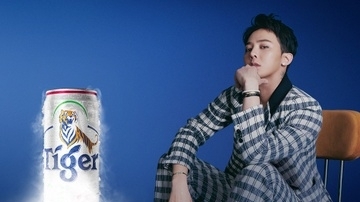 Tiger Beer chiếm sóng mạng khi công bố G-Dragon là đại sứ toàn cầu