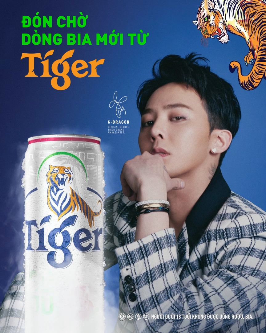 Tiger Beer anh 1