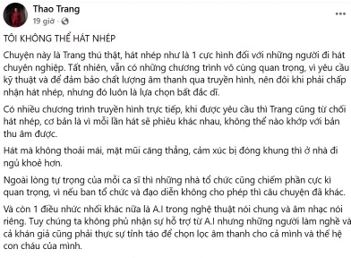 Thảo Trang - Thiên Vương khẳng định không thích hát nhép Thảo Trang - Thiên Vương khẳng định không thích hát nhép