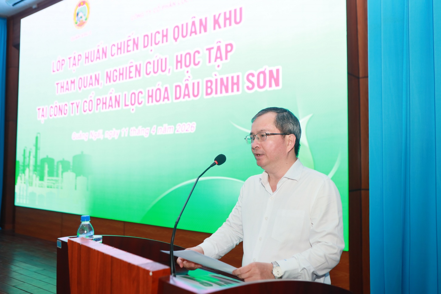 NMLD Dung Quất - Điểm sáng công nghiệp và bảo đảm an ninh quốc phòng NMLD Dung Quất - Điểm sáng công nghiệp và bảo đảm an ninh quốc phòng