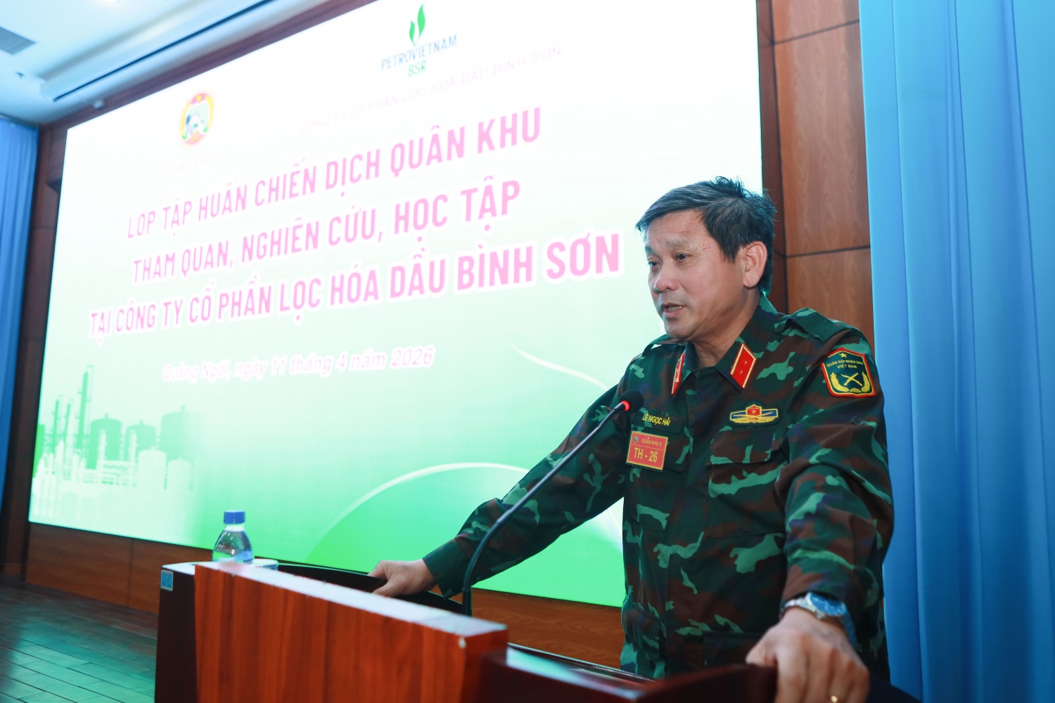 NMLD Dung Quất - Điểm sáng công nghiệp và bảo đảm an ninh quốc phòng NMLD Dung Quất - Điểm sáng công nghiệp và bảo đảm an ninh quốc phòng