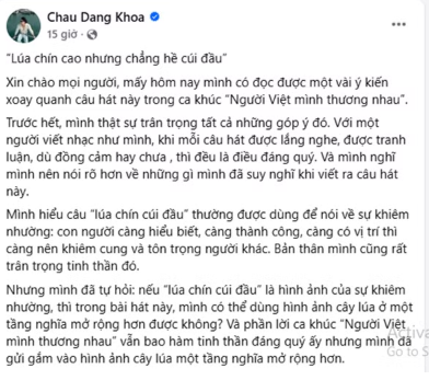 Châu Đăng Khoa nói gì về câu hát gây tranh cãi?
