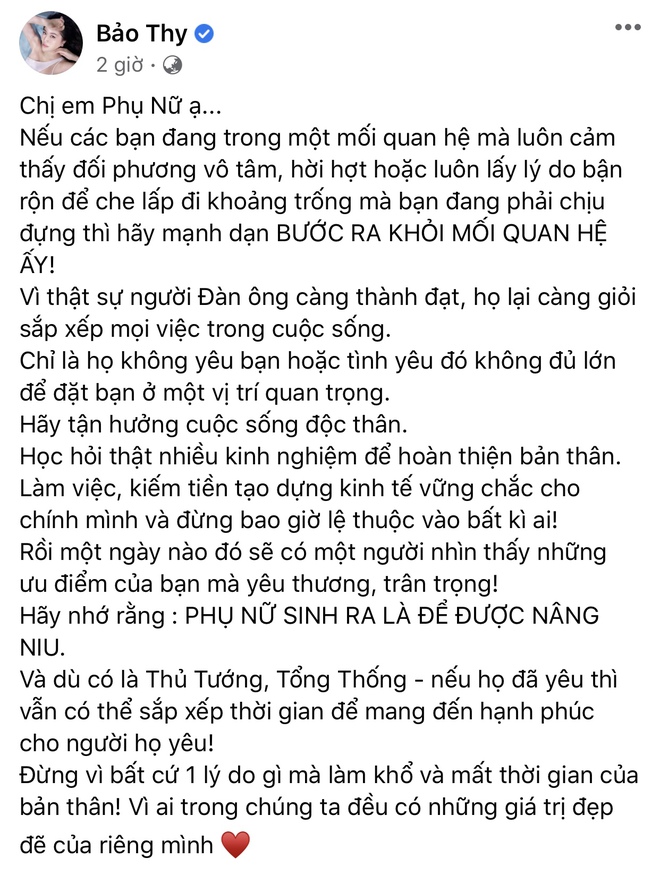 Bảo Thy vướng nghi vấn hôn nhân lục đục, chính chủ nói gì?