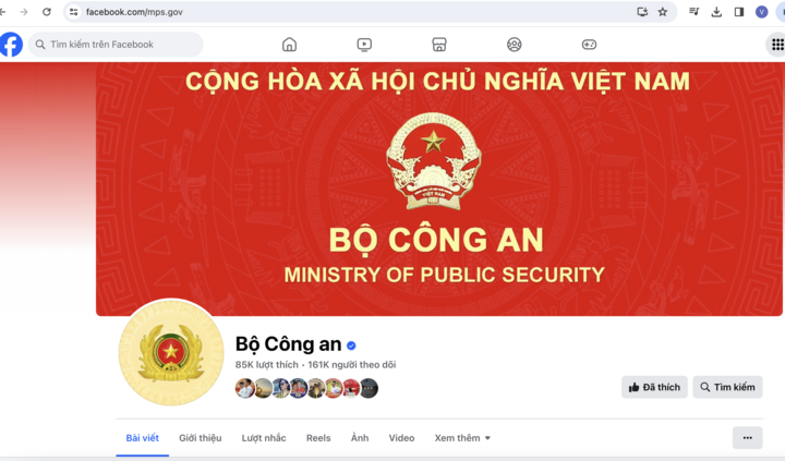 Cảnh báo thủ đoạn mạo danh Cổng thông tin điện tử Bộ Công an