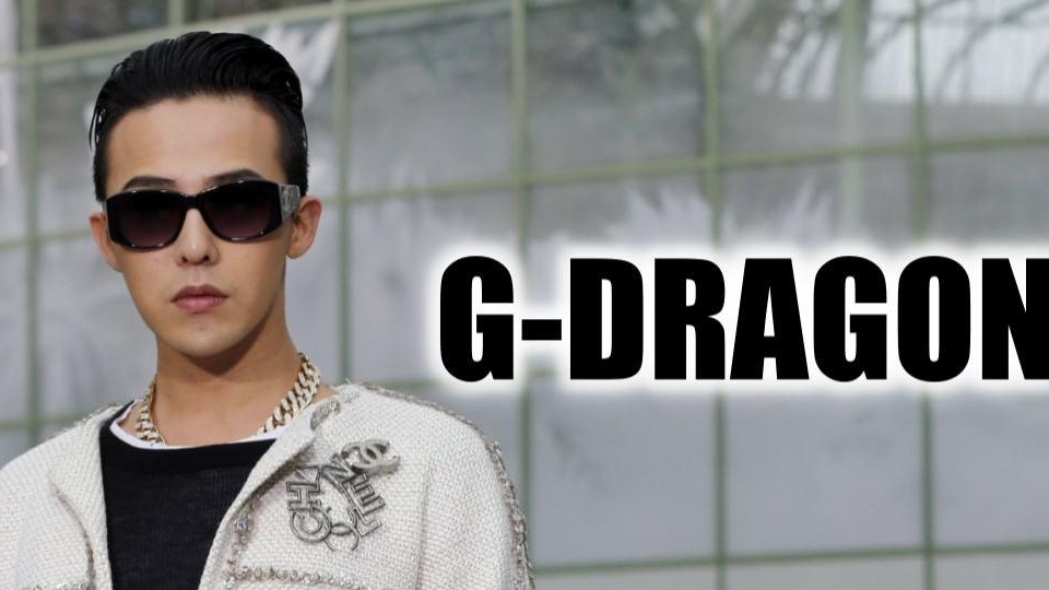 G-Dragon giành được quyền sở hữu nghệ danh từ công ty cũ