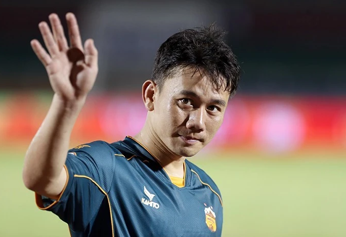 Trần Minh Vương sắp chia tay Hoàng Anh Gia Lai? Trần Minh Vương sắp chia tay Hoàng Anh Gia Lai?