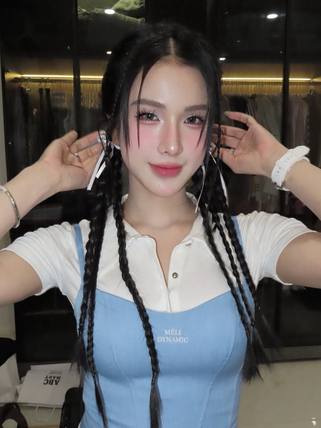 Diệp Lâm Anh 