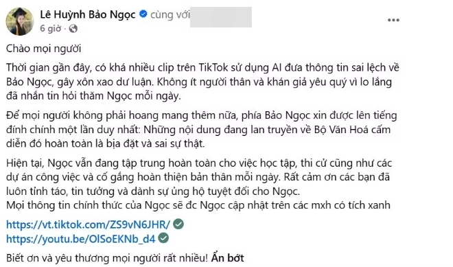 Bảo Ngọc, B Ray phản ứng trước tin đồn sai sự thật trên mạng xã hội