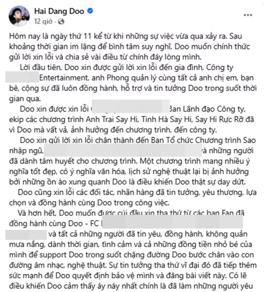 Hải Đăng Doo - Lou Hoàng nhờ pháp luật xử lý tin giả, cắt ghép