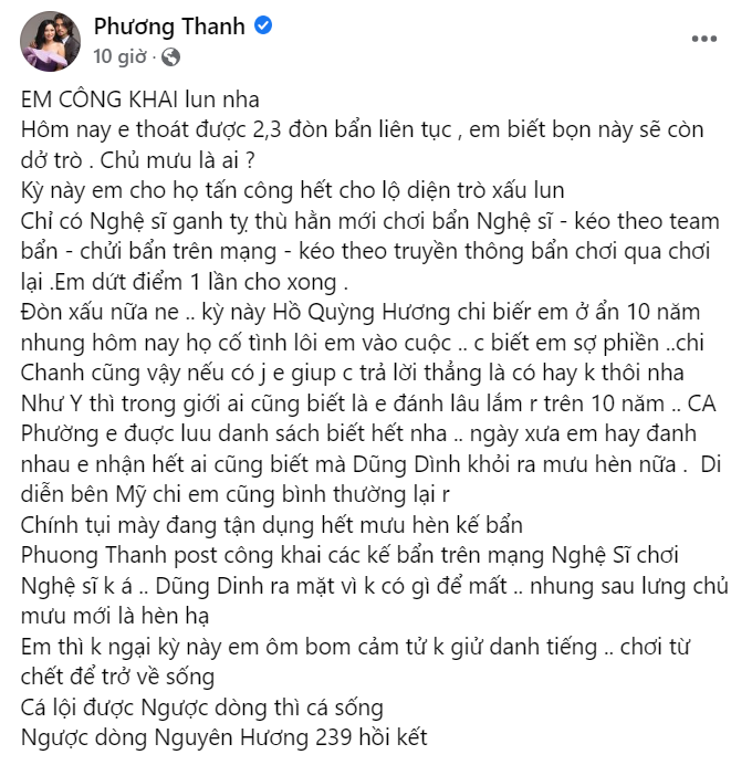 Phương Thanh nhờ Hồ Quỳnh Hương giúp đính chính tin đồn xô xát