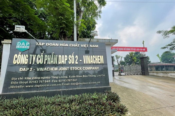 Trang chủ -> Pháp luật tài chính Lào Cai: Công ty CP DAP số 2 – Vinachem bị phạt 350 triệu đồng do vi phạm lĩnh vực môi trường