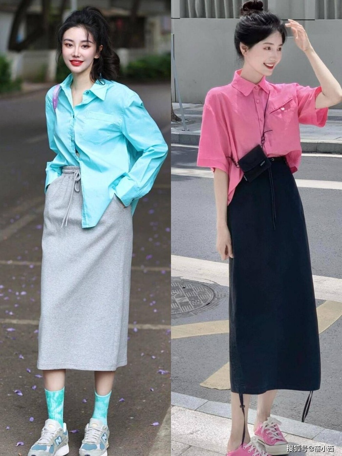 Mix áo thun với chân váy xinh như Minh Hằng, bạn gái U30, U40 cũng chẳng lo già Mix áo thun với chân váy xinh như Minh Hằng, bạn gái U30, U40 cũng chẳng lo già