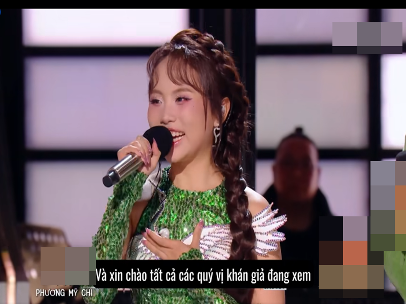 Phương Mỹ Chi 