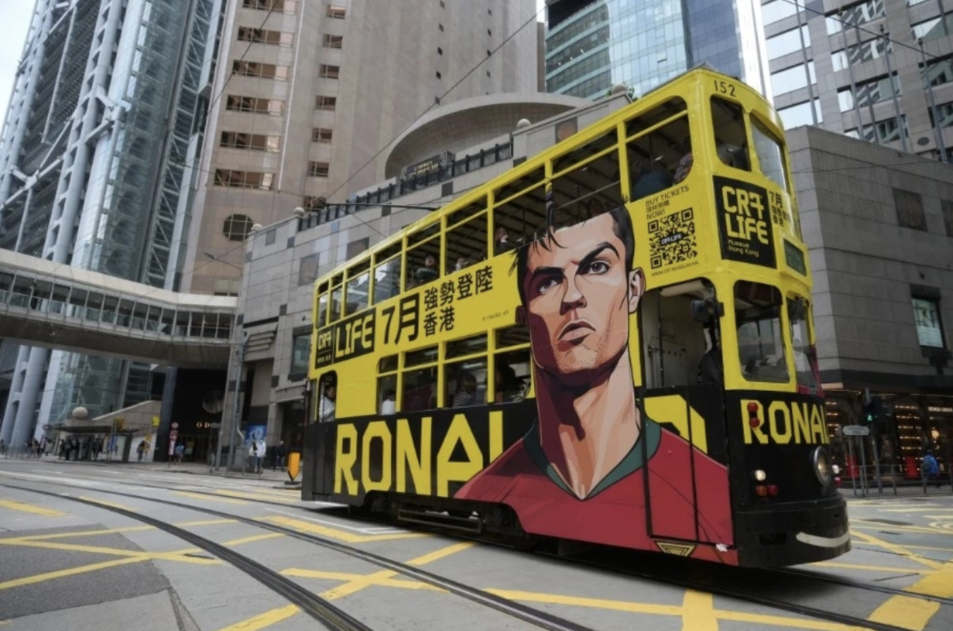 Ronaldo khai trương bảo tàng cá nhân tại Hong Kong