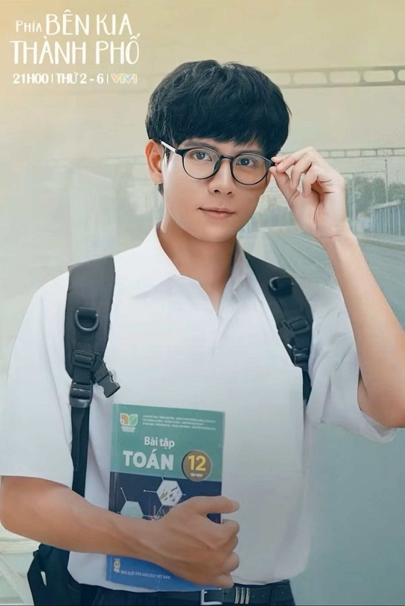 Thái Vũ có gì để bật lên cùng ‘Phía bên kia thành phố’?