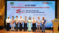 Tạp chí Tự động hóa Ngày nay kỷ niệm 25 năm xuất bản số đầu tiên