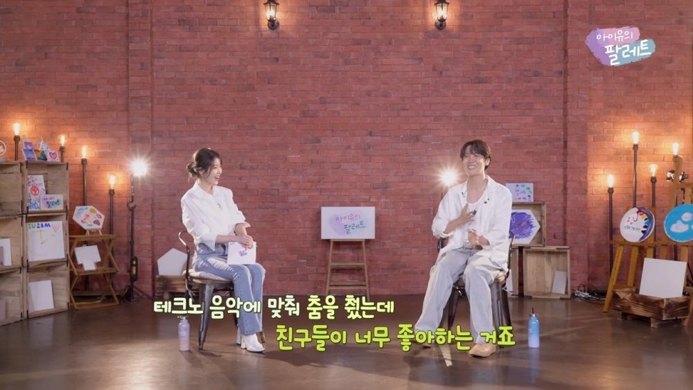 Sao Hàn hôm nay 30/7: J-Hope (BTS) và IU bất ngờ tiết lộ điểm tương đồng trên talkshow “IU’s Palette