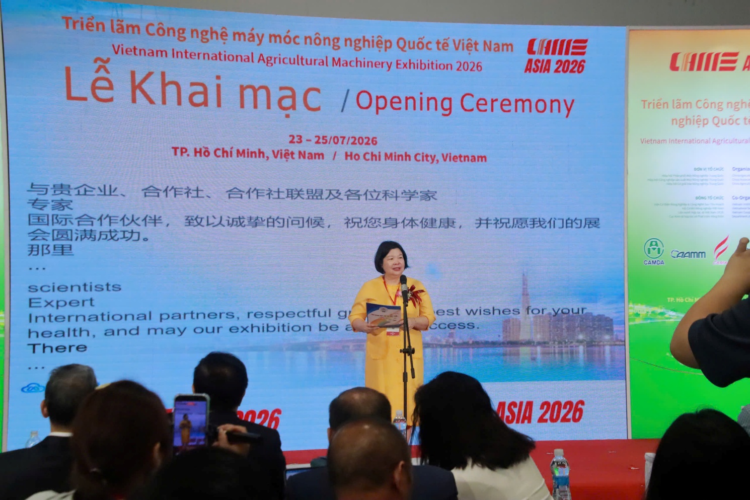 Khai mạc CIAME Asia Vietnam 2026: Đưa công nghệ nông nghiệp thế giới đến gần hơn với Việt Nam