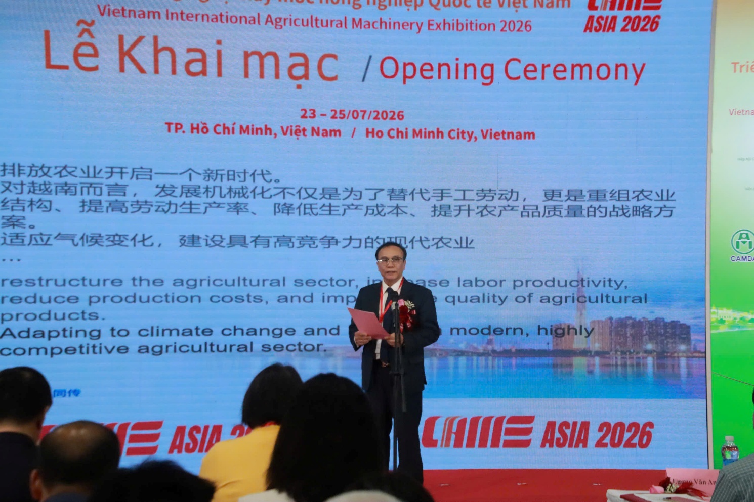 Khai mạc CIAME Asia Vietnam 2026: Đưa công nghệ nông nghiệp thế giới đến gần hơn với Việt Nam