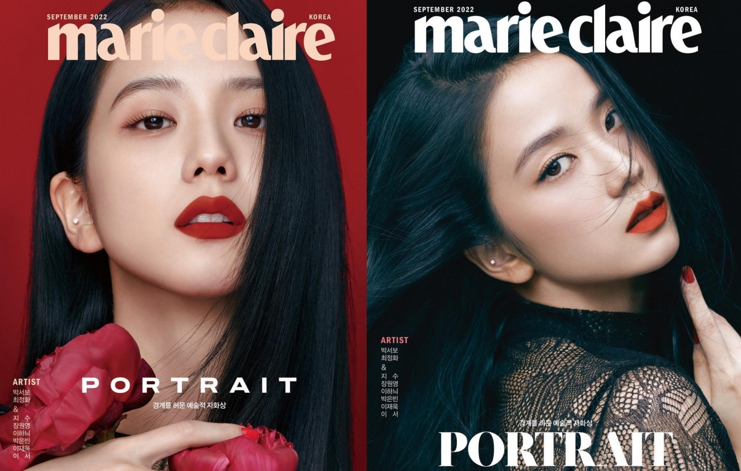Sao Hàn hôm nay 17/8: Jisoo (BLACKPINK) đẹp cổ điển, sang trọng trên bìa tạp chí Marie Claire