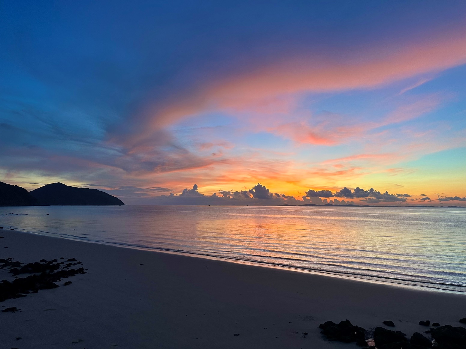 Ghé thăm nàng thơ của Quảng Ninh