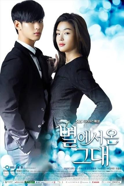 6 bộ phim K-drama từng khuynh đảo màn ảnh nhỏ 10 năm trước