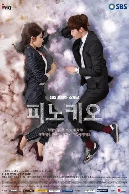 6 bộ phim K-drama từng khuynh đảo màn ảnh nhỏ 10 năm trước