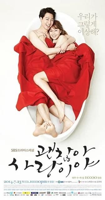 6 bộ phim K-drama từng khuynh đảo màn ảnh nhỏ 10 năm trước