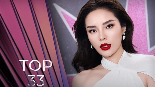 Kỳ Duyên để lộ yếu điểm 'chí mạng' tại Miss Universe Vietnam 2024