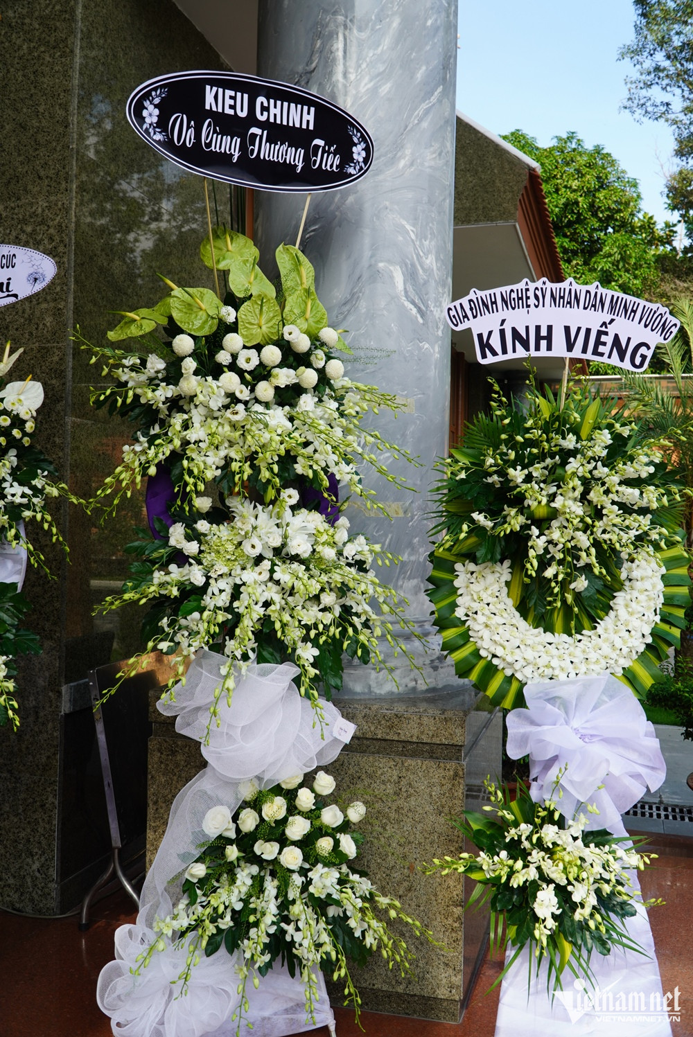 Lễ tang minh tinh Thẩm Thúy Hằng